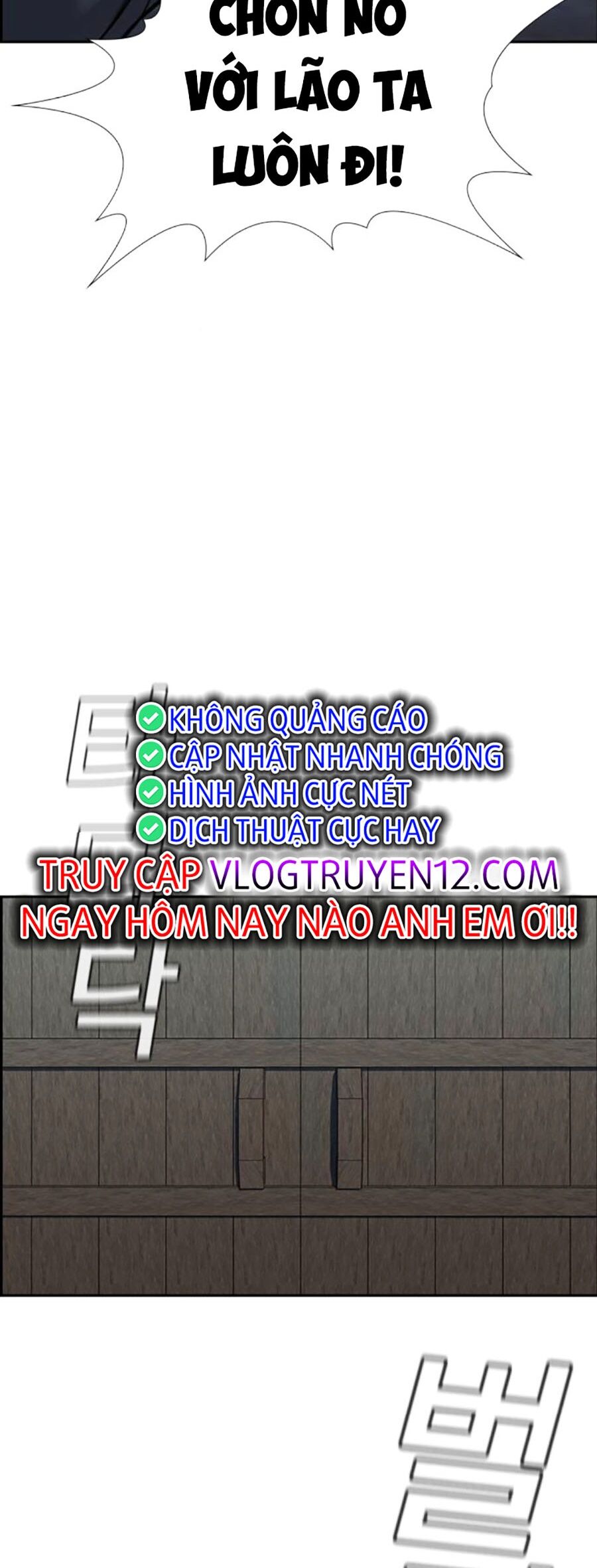 Giáo Dục Chân Chính - Get Schooled Chapter 138 - Trang 44