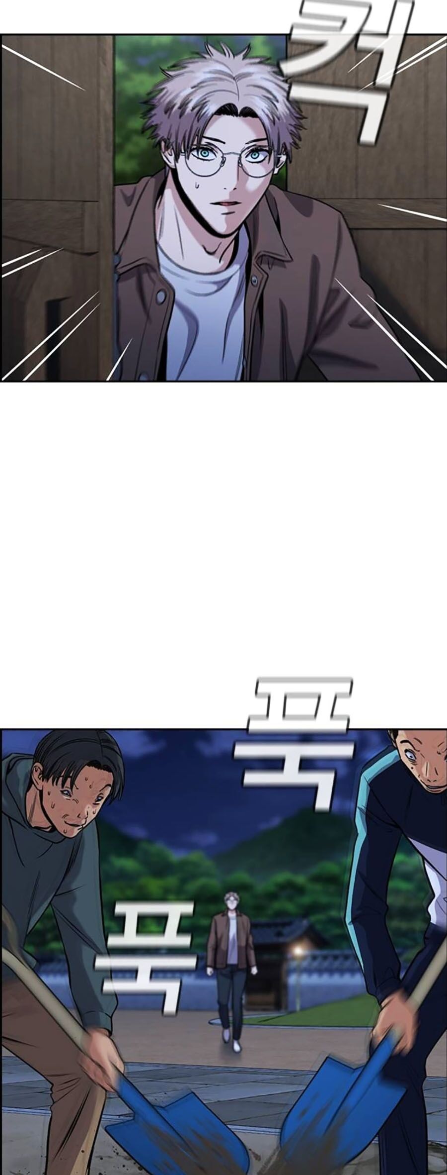 Giáo Dục Chân Chính - Get Schooled Chapter 138 - Trang 45