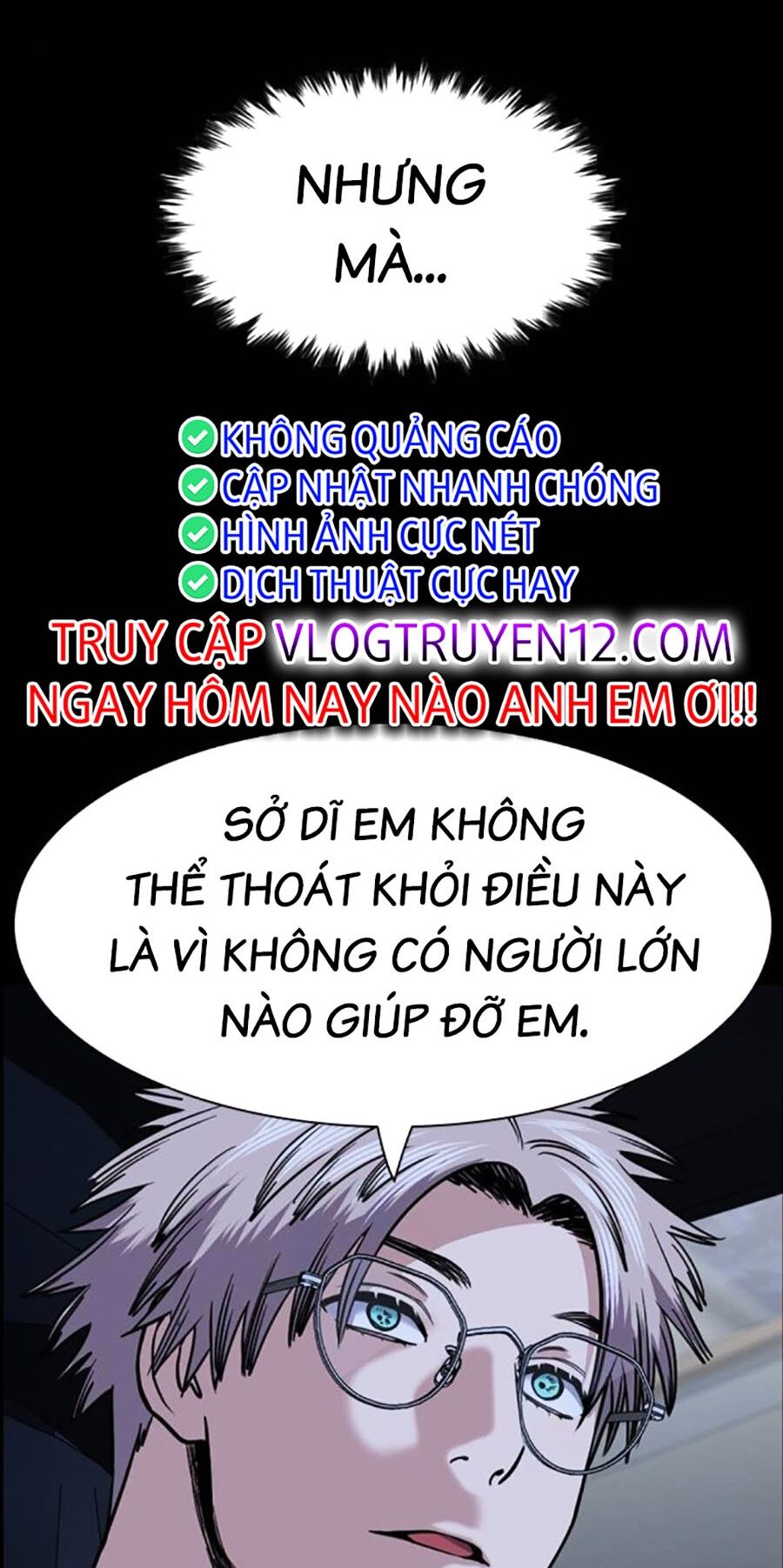 Giáo Dục Chân Chính - Get Schooled Chapter 138 - Trang 5