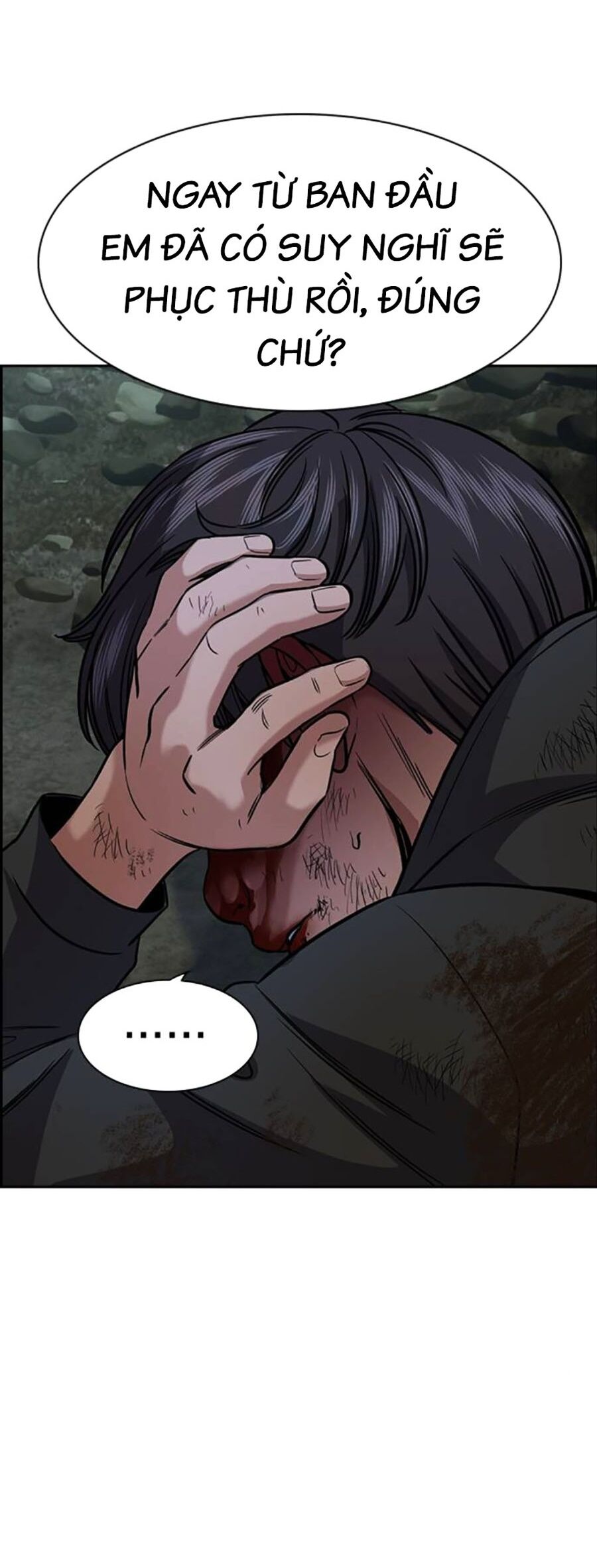 Giáo Dục Chân Chính - Get Schooled Chapter 138 - Trang 51