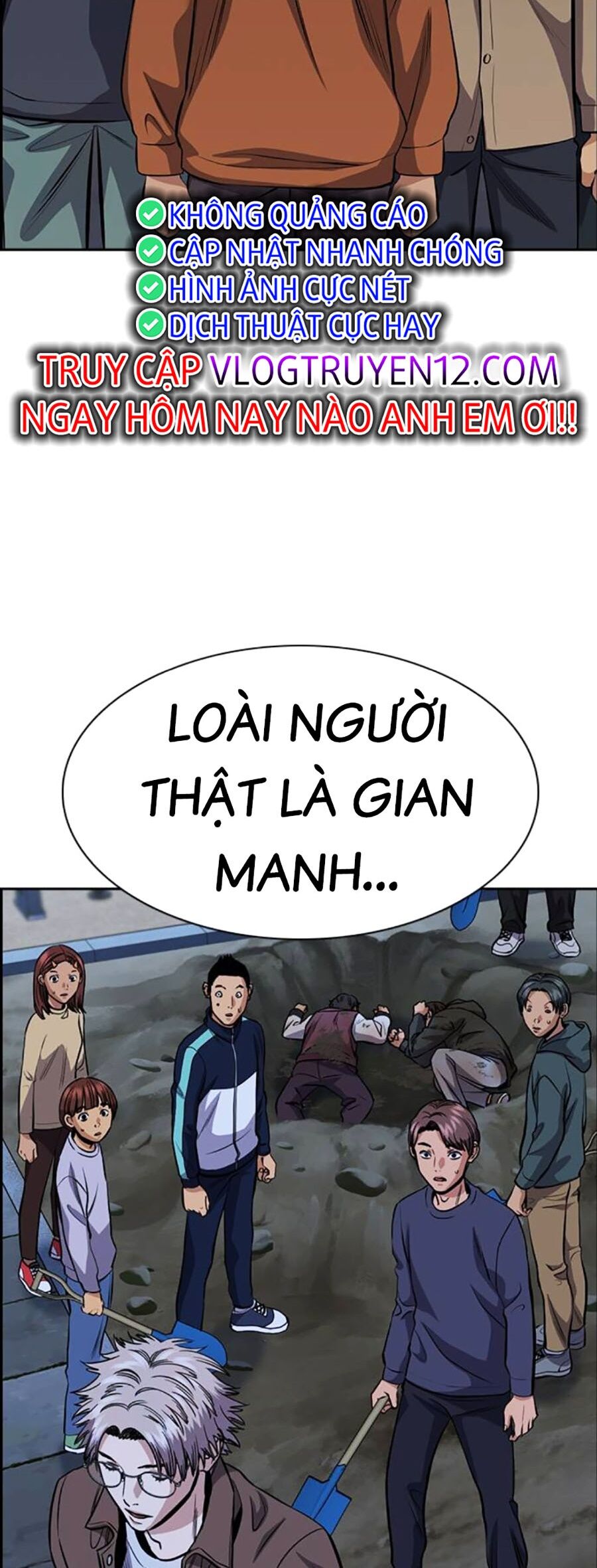 Giáo Dục Chân Chính - Get Schooled Chapter 138 - Trang 54