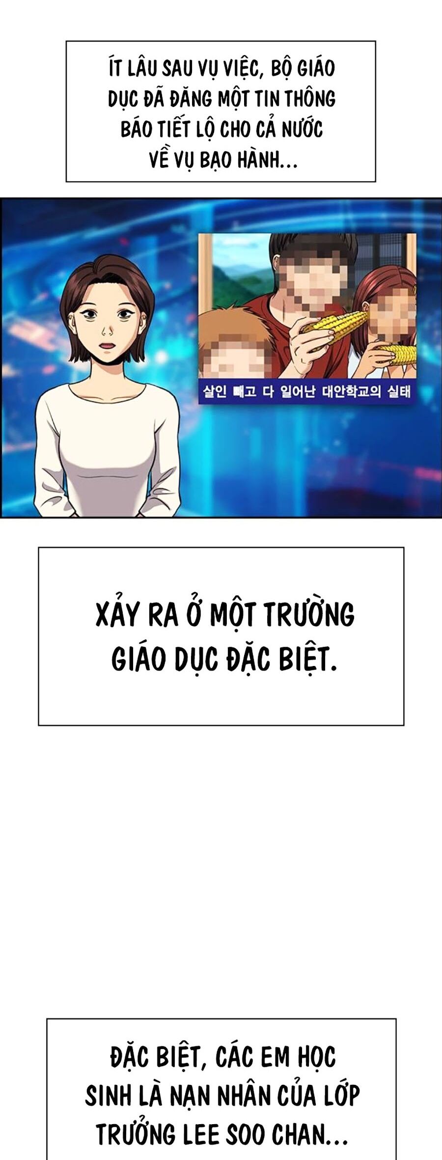 Giáo Dục Chân Chính - Get Schooled Chapter 138 - Trang 57