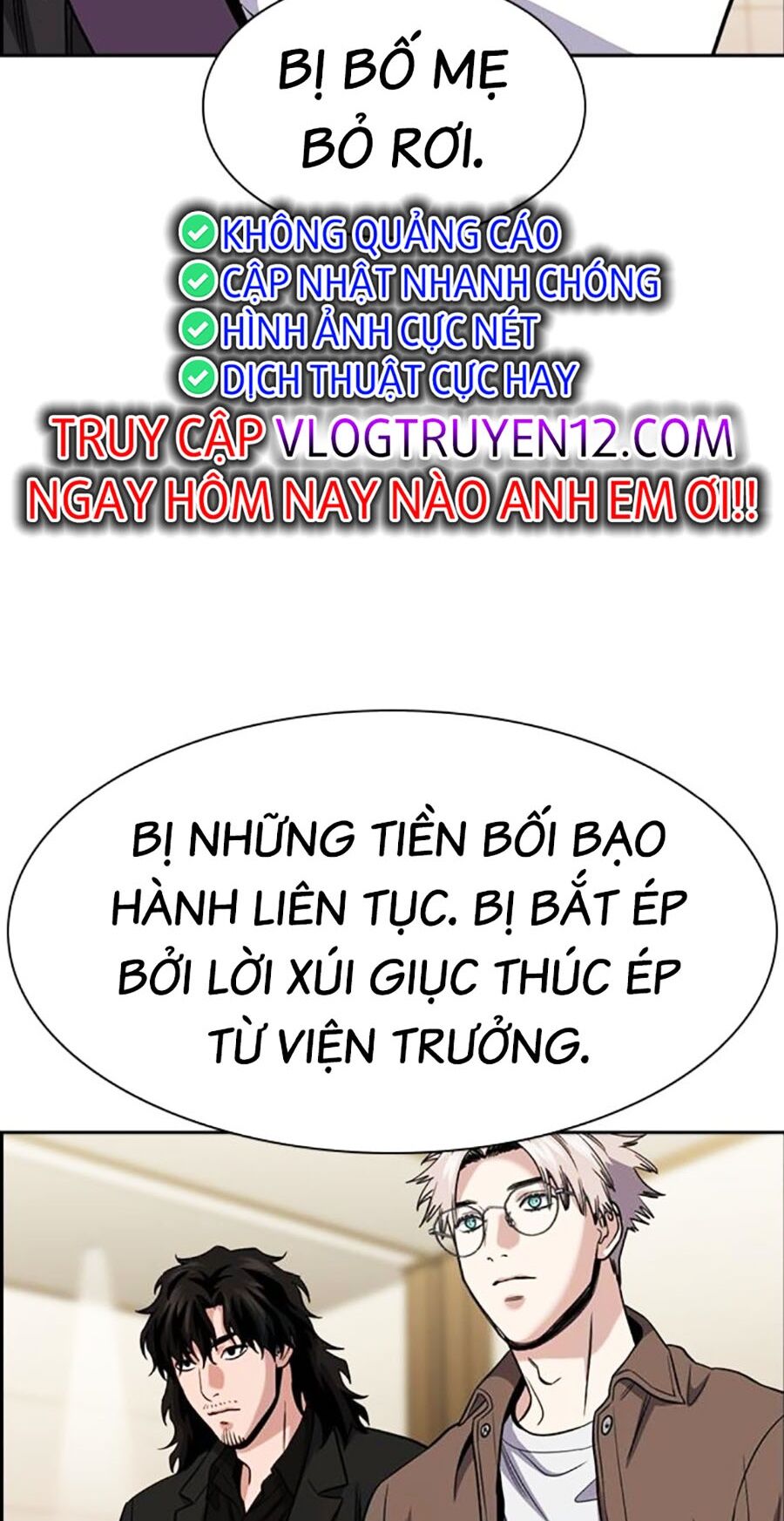 Giáo Dục Chân Chính - Get Schooled Chapter 138 - Trang 69