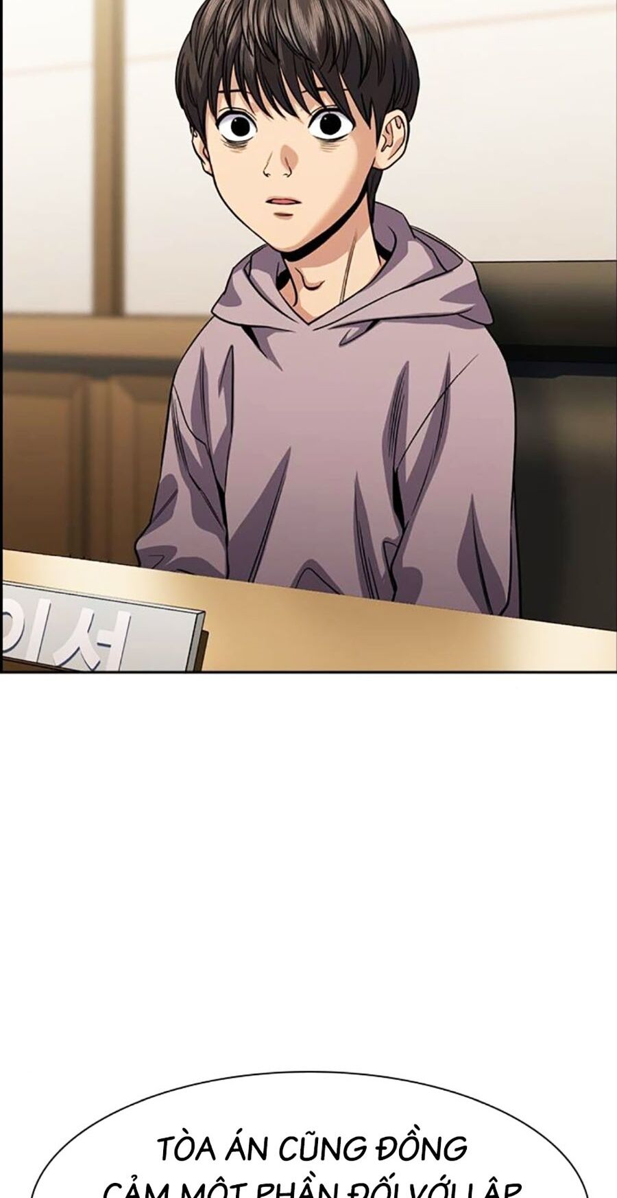 Giáo Dục Chân Chính - Get Schooled Chapter 138 - Trang 71