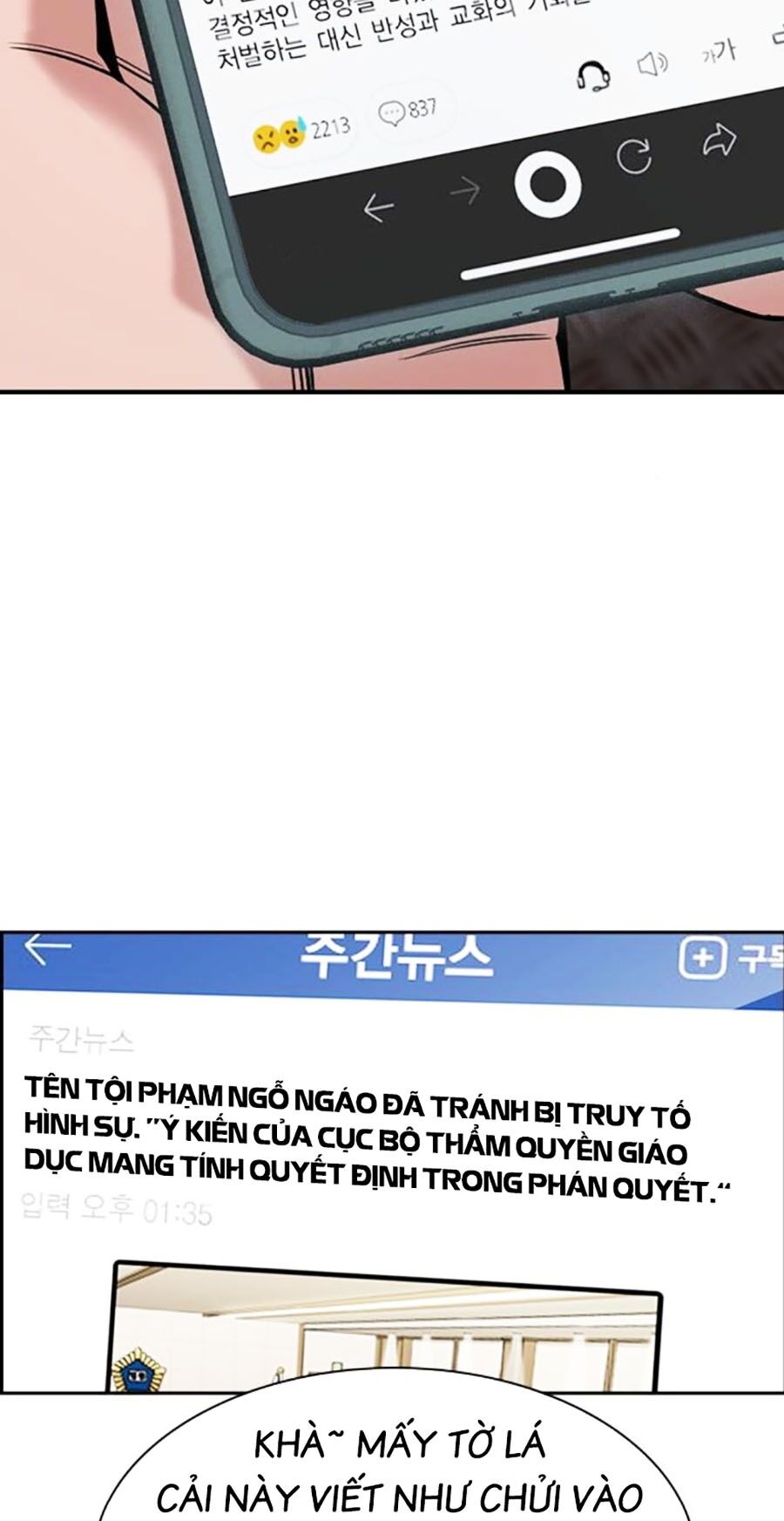 Giáo Dục Chân Chính - Get Schooled Chapter 138 - Trang 77