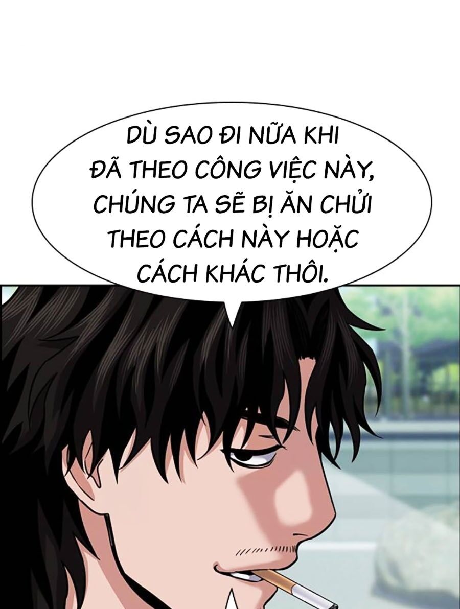 Giáo Dục Chân Chính - Get Schooled Chapter 138 - Trang 80