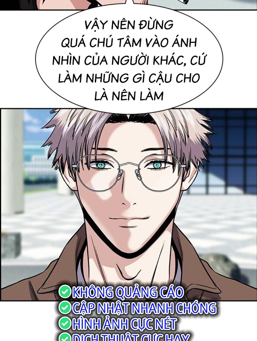 Giáo Dục Chân Chính - Get Schooled Chapter 138 - Trang 81
