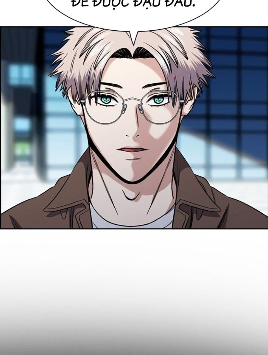 Giáo Dục Chân Chính - Get Schooled Chapter 138 - Trang 91