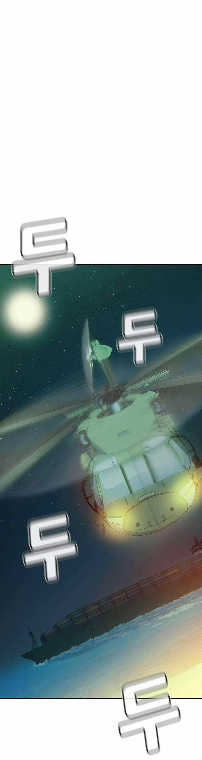 Độc Cô Tử Linh Sư - Chapter 122 - Page 12