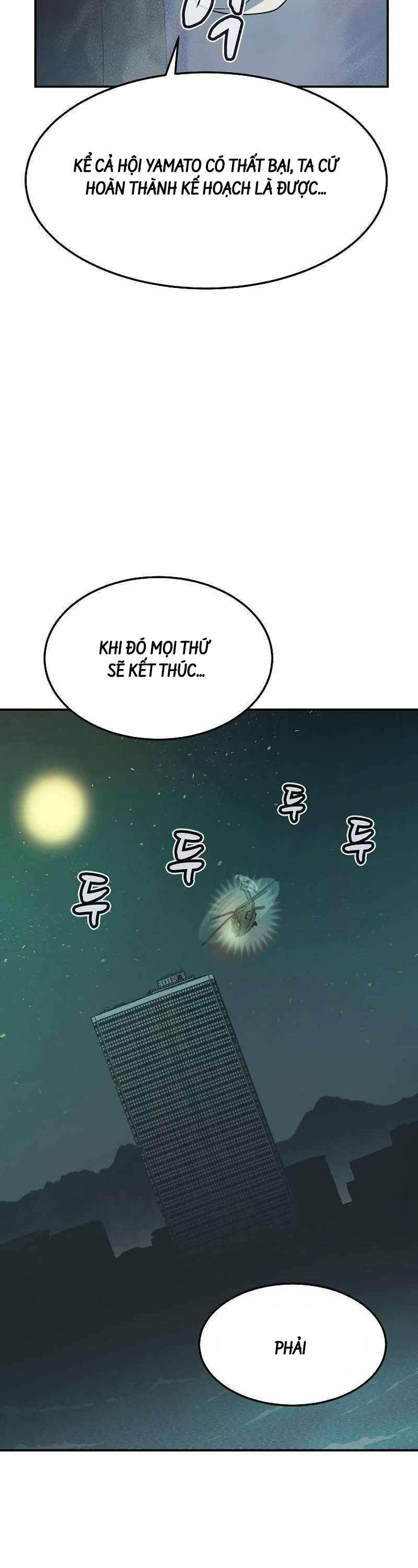 Độc Cô Tử Linh Sư - Chapter 122 - Page 17