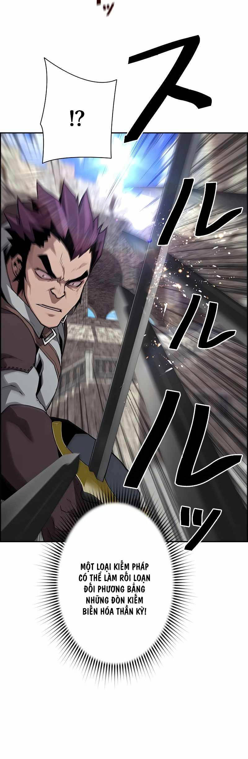 Đặc Tính Tiến Hóa Của Chiêu Hồn Sư - Chapter 53 - Page 24