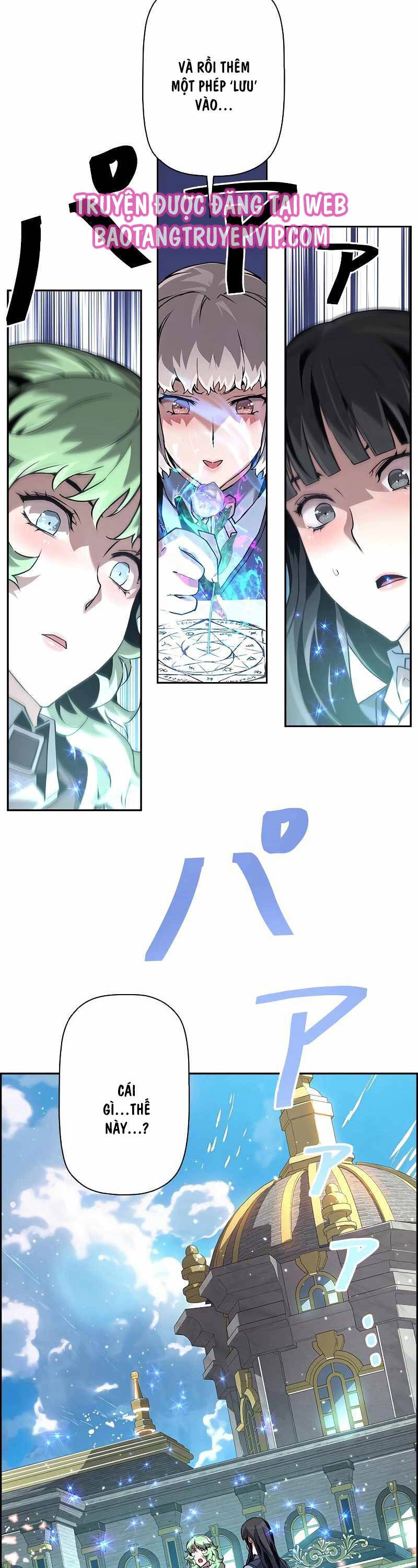 Đặc Tính Tiến Hóa Của Chiêu Hồn Sư - Chapter 53 - Page 7