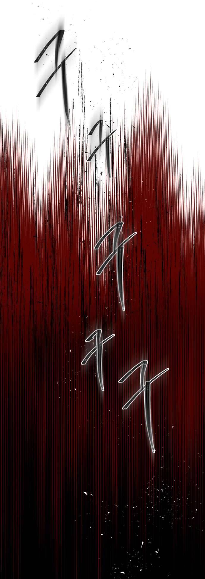 Lời Thú Nhận Của Chúa Tể Bóng Tối - Chapter 49 - Page 46