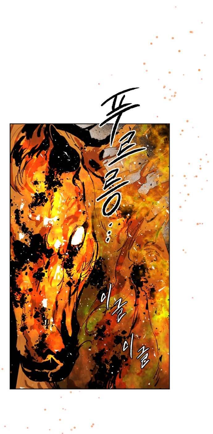 Lời Thú Nhận Của Chúa Tể Bóng Tối - Chapter 50 - Page 21