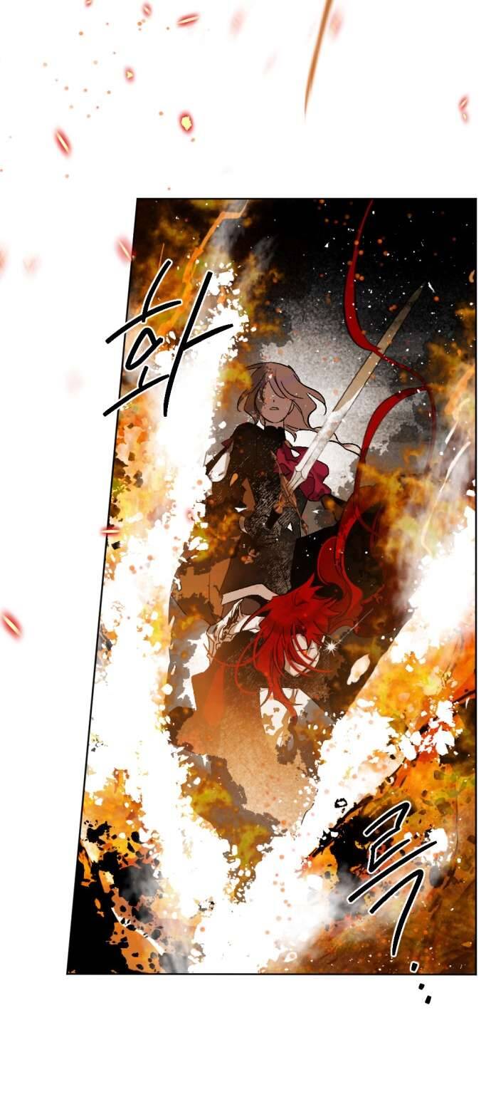 Lời Thú Nhận Của Chúa Tể Bóng Tối - Chapter 50 - Page 29