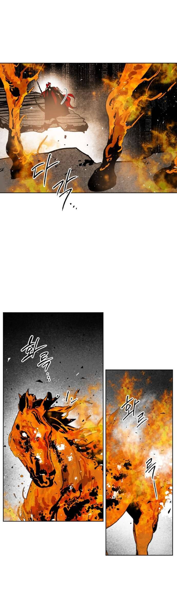 Lời Thú Nhận Của Chúa Tể Bóng Tối - Chapter 50 - Page 35