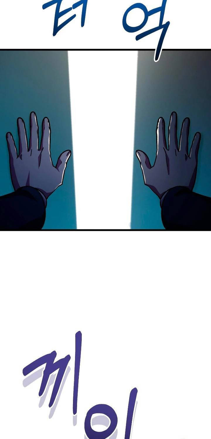 Giả Vờ Làm Kẻ Vô Dụng Ở Học Đường - Chapter 67 - Page 38