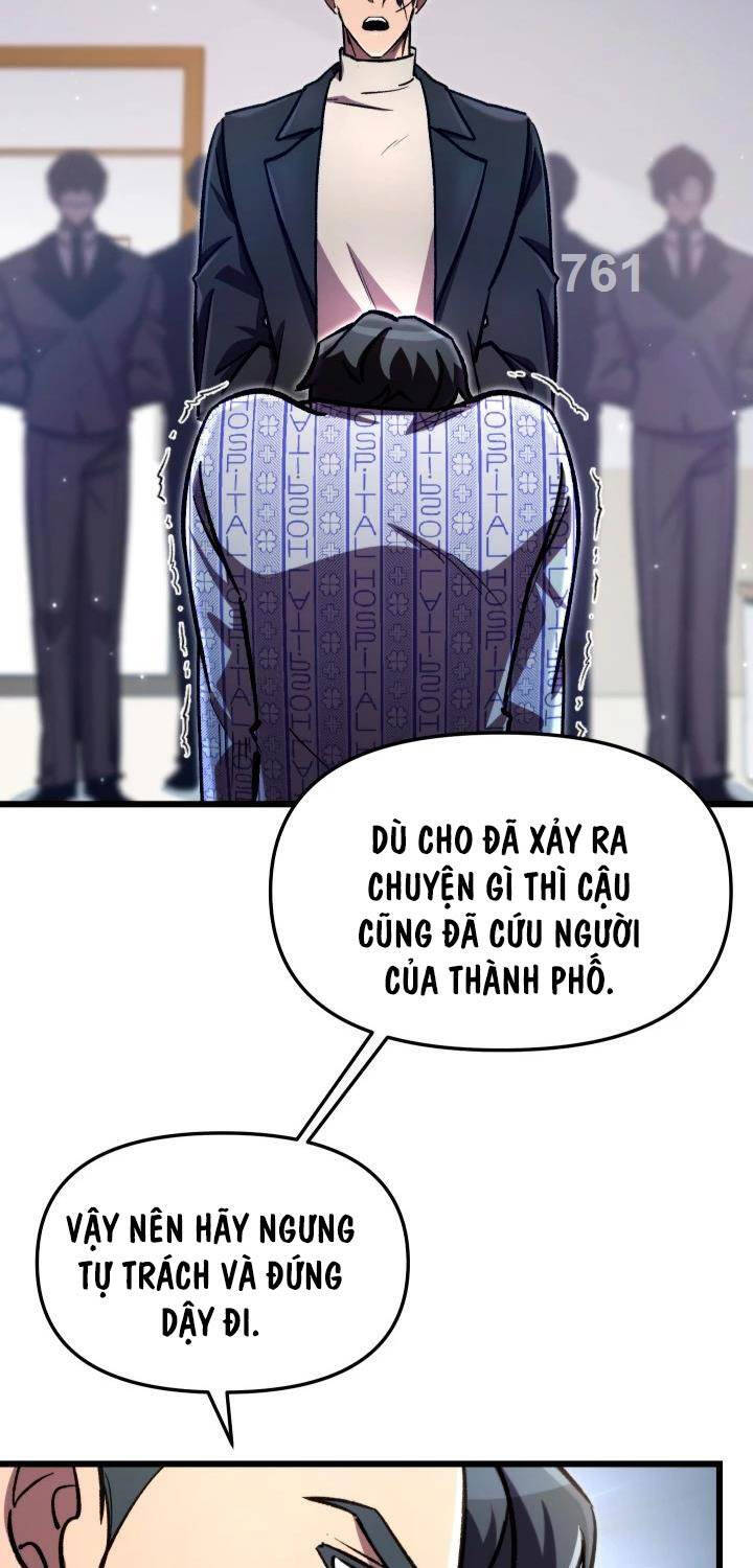 Giả Vờ Làm Kẻ Vô Dụng Ở Học Đường - Chapter 67 - Page 4