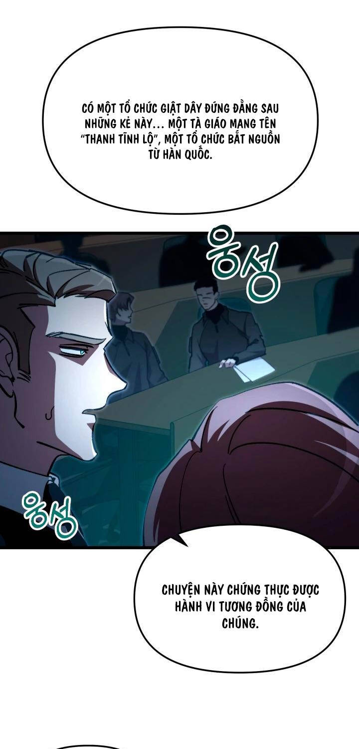 Giả Vờ Làm Kẻ Vô Dụng Ở Học Đường - Chapter 67 - Page 47