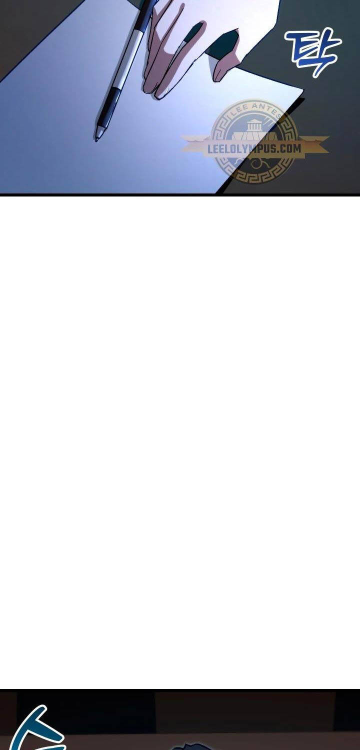 Giả Vờ Làm Kẻ Vô Dụng Ở Học Đường - Chapter 67 - Page 76