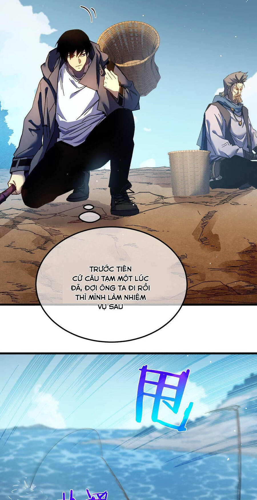 Vô Địch Bị Động Tạo Ra Tấn Sát Thương - Chapter 11 - Page 10