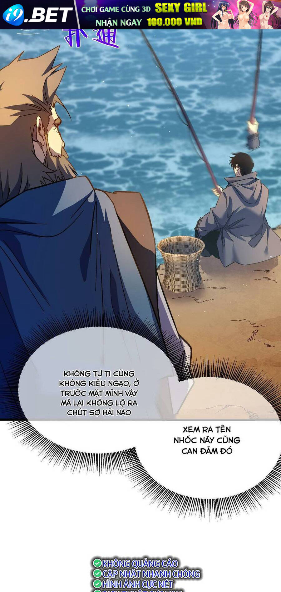 Vô Địch Bị Động Tạo Ra Tấn Sát Thương - Chapter 11 - Page 11