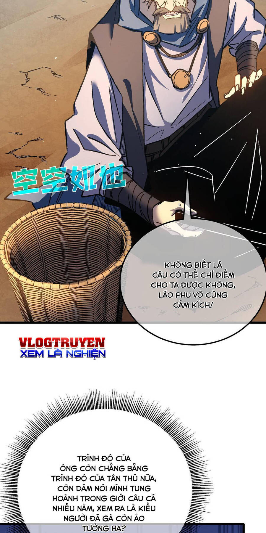 Vô Địch Bị Động Tạo Ra Tấn Sát Thương - Chapter 11 - Page 20