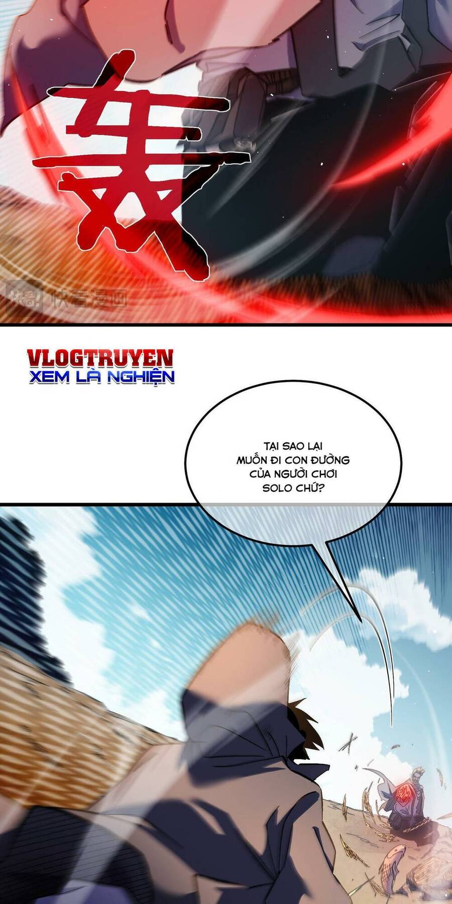 Vô Địch Bị Động Tạo Ra Tấn Sát Thương - Chapter 11 - Page 26