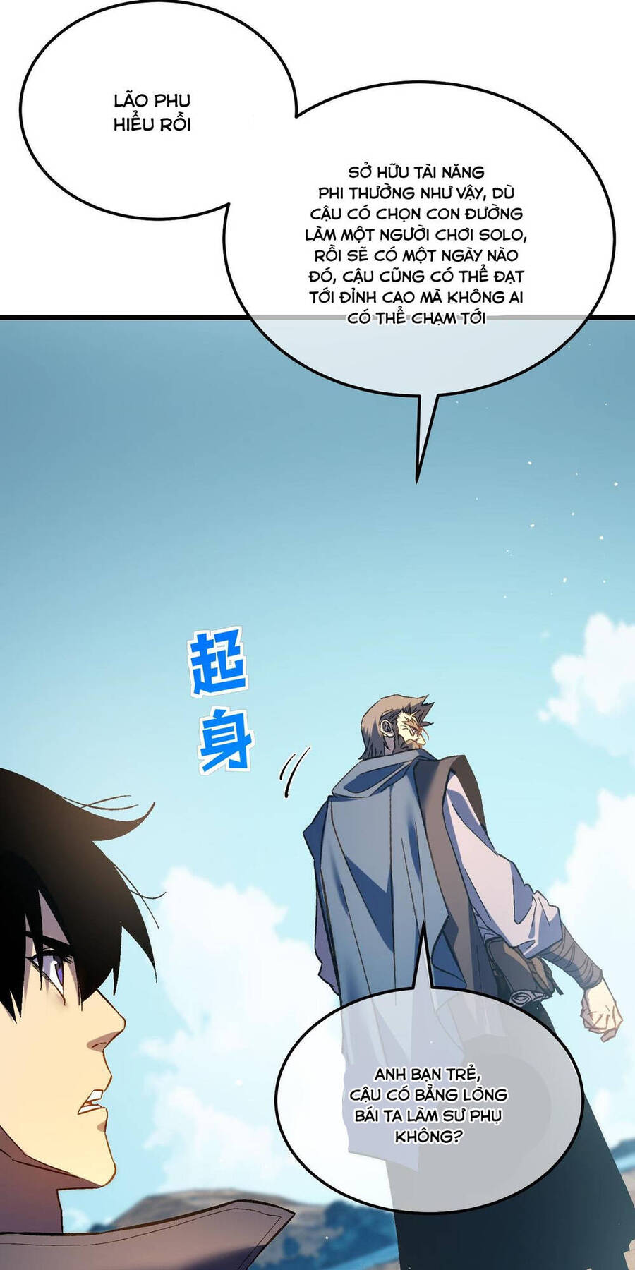 Vô Địch Bị Động Tạo Ra Tấn Sát Thương - Chapter 11 - Page 30
