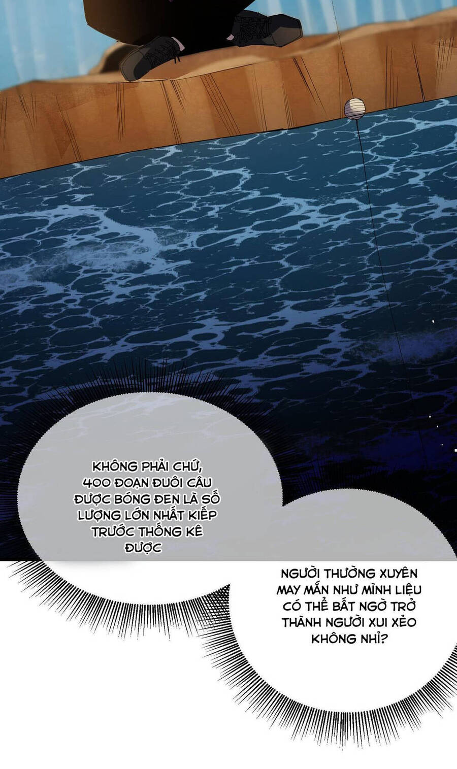 Vô Địch Bị Động Tạo Ra Tấn Sát Thương - Chapter 11 - Page 46