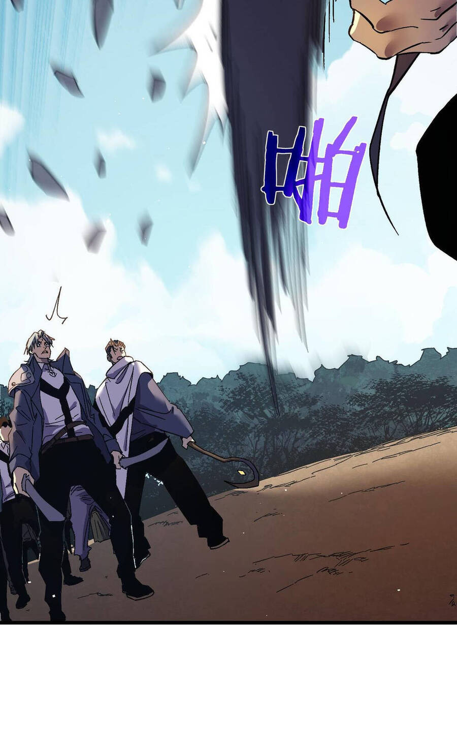 Vô Địch Bị Động Tạo Ra Tấn Sát Thương - Chapter 11 - Page 60