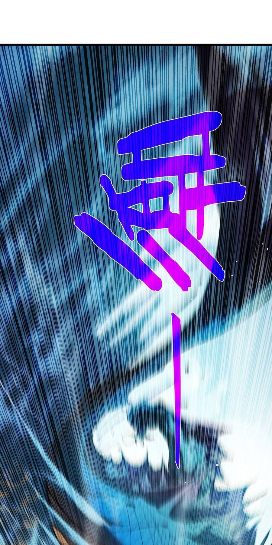 Vô Địch Bị Động Tạo Ra Tấn Sát Thương - Chapter 11 - Page 61