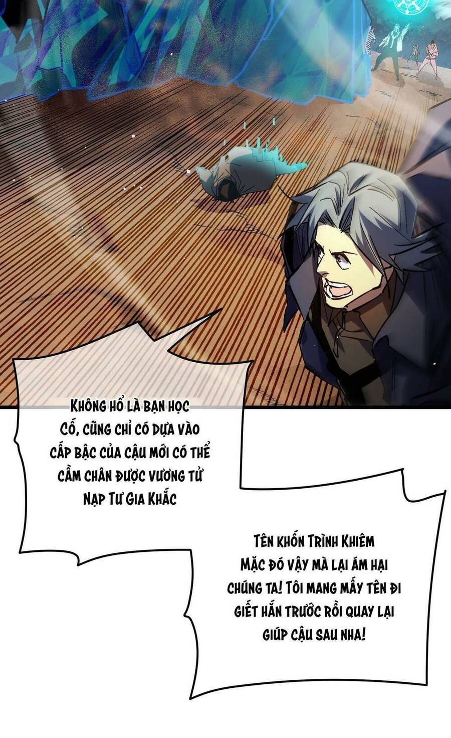 Vô Địch Bị Động Tạo Ra Tấn Sát Thương - Chapter 11 - Page 67