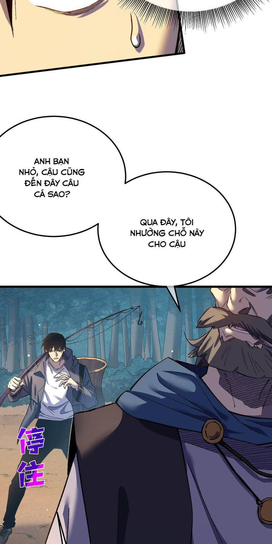 Vô Địch Bị Động Tạo Ra Tấn Sát Thương - Chapter 11 - Page 7