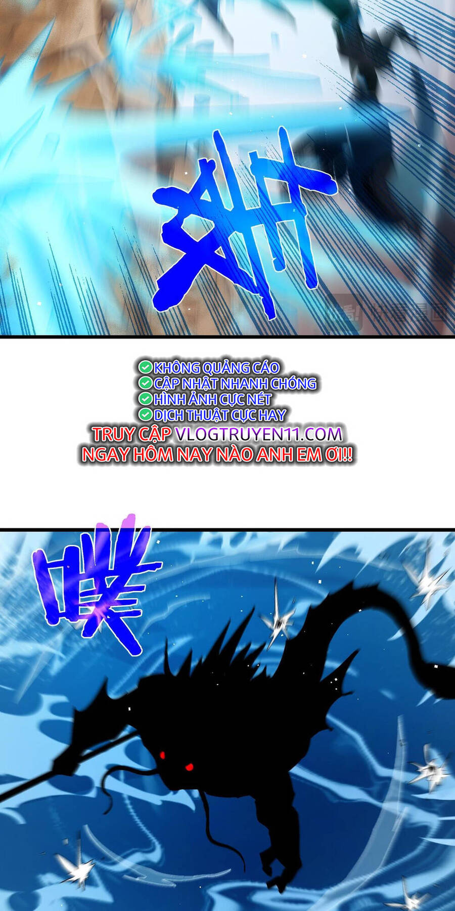 Vô Địch Bị Động Tạo Ra Tấn Sát Thương - Chapter 11 - Page 80