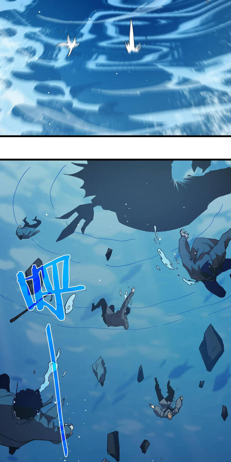 Vô Địch Bị Động Tạo Ra Tấn Sát Thương - Chapter 11 - Page 81