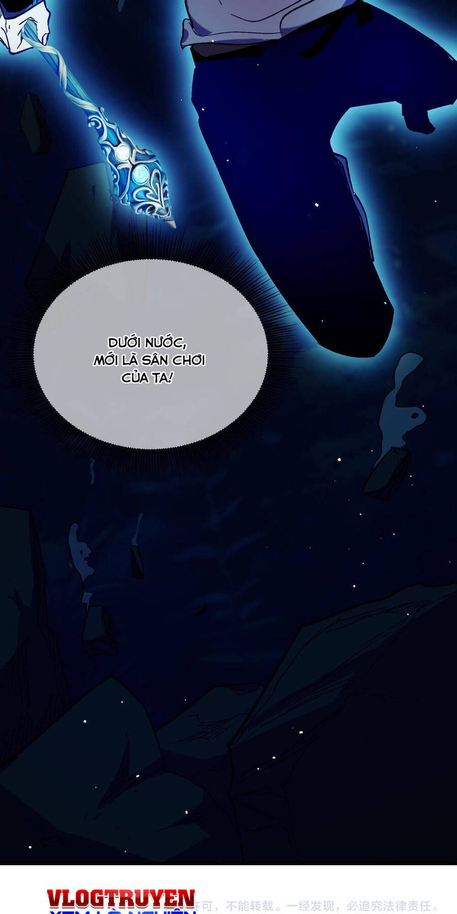 Vô Địch Bị Động Tạo Ra Tấn Sát Thương - Chapter 11 - Page 83