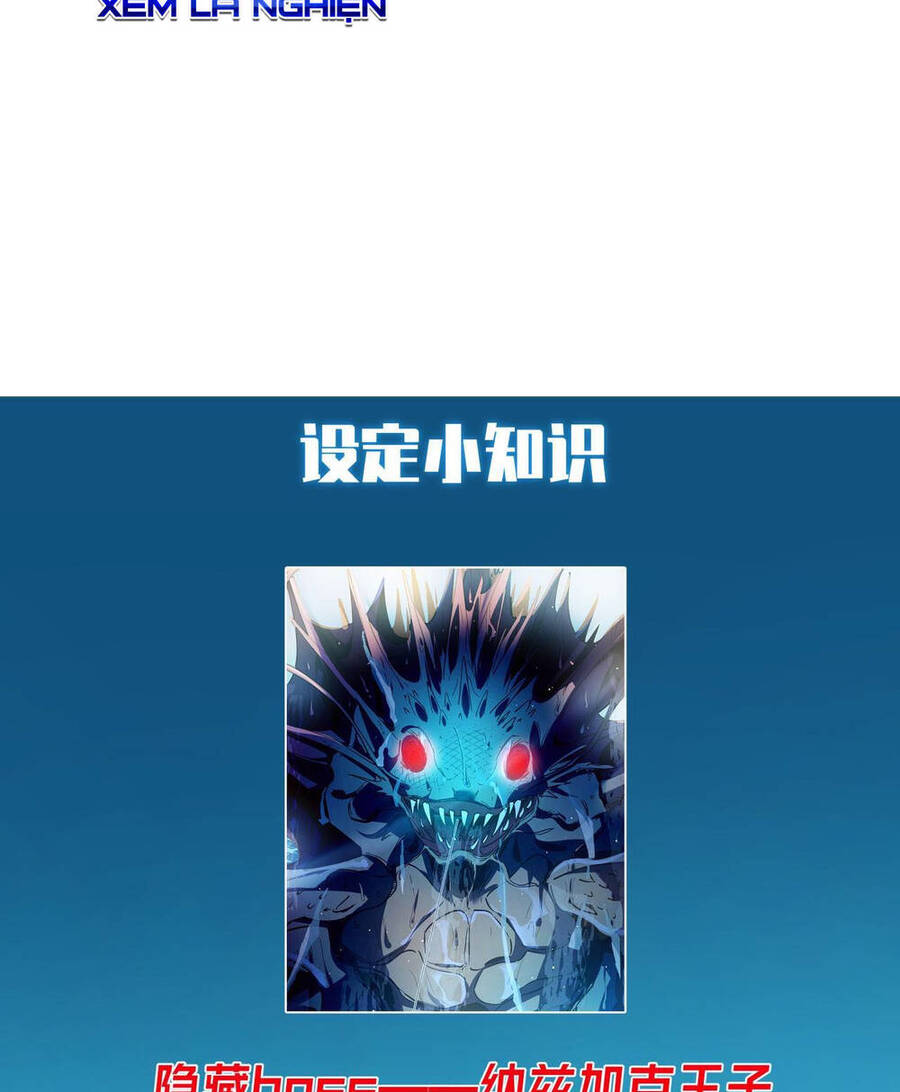 Vô Địch Bị Động Tạo Ra Tấn Sát Thương - Chapter 11 - Page 84