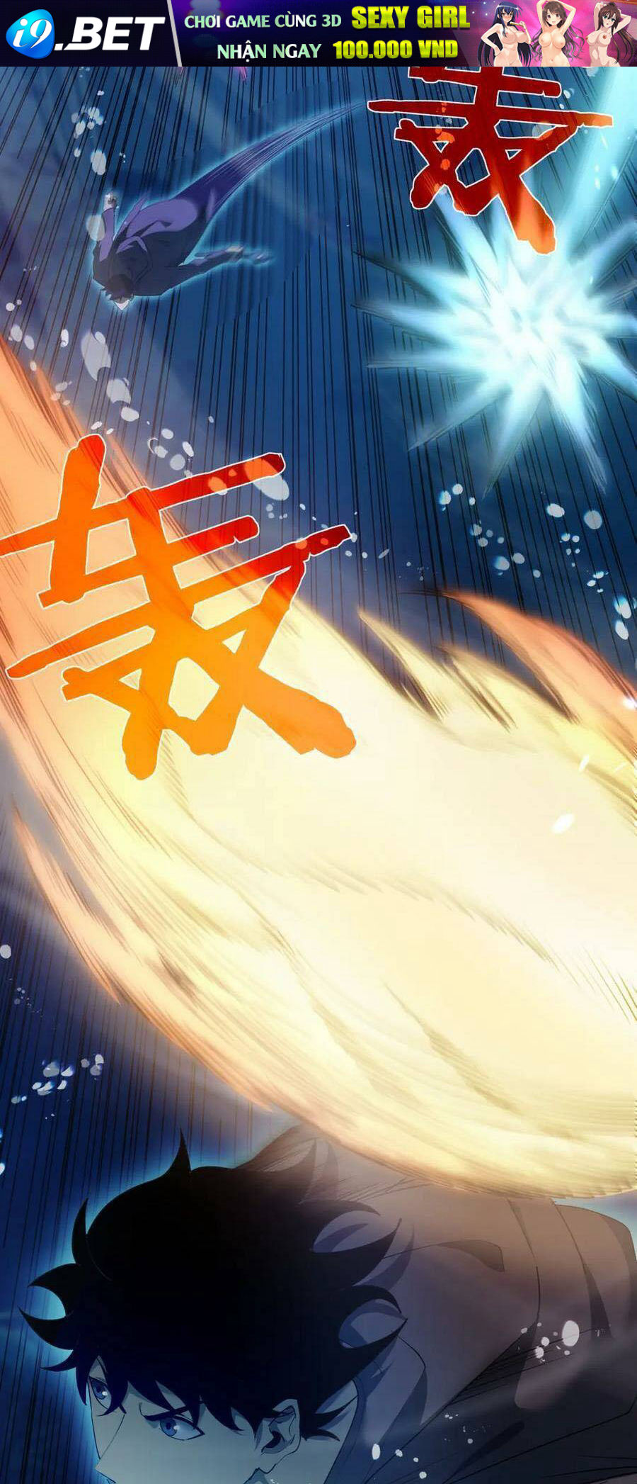 Vô Địch Bị Động Tạo Ra Tấn Sát Thương - Chapter 12 - Page 13