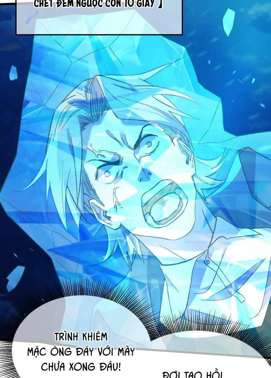 Vô Địch Bị Động Tạo Ra Tấn Sát Thương - Chapter 12 - Page 32