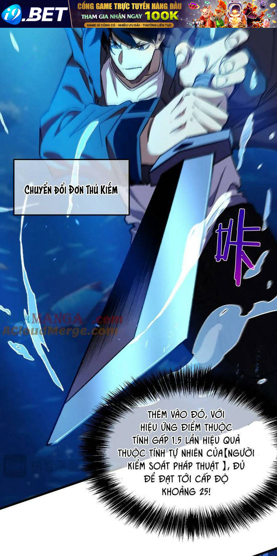 Vô Địch Bị Động Tạo Ra Tấn Sát Thương - Chapter 12 - Page 45