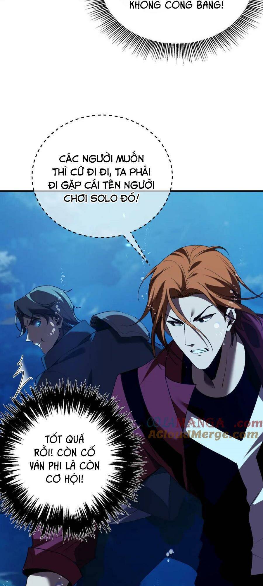 Vô Địch Bị Động Tạo Ra Tấn Sát Thương - Chapter 12 - Page 6