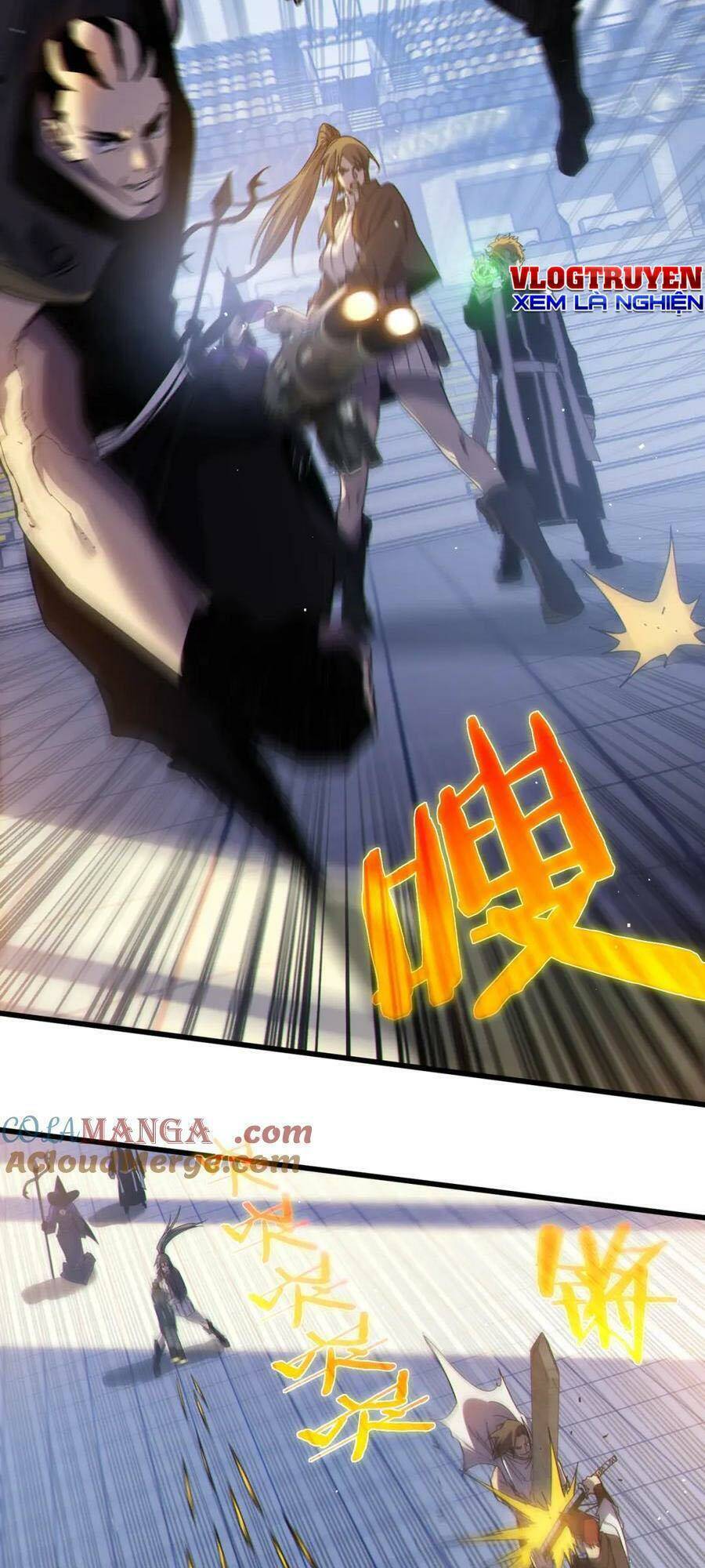 Vô Địch Bị Động Tạo Ra Tấn Sát Thương - Chapter 13 - Page 24