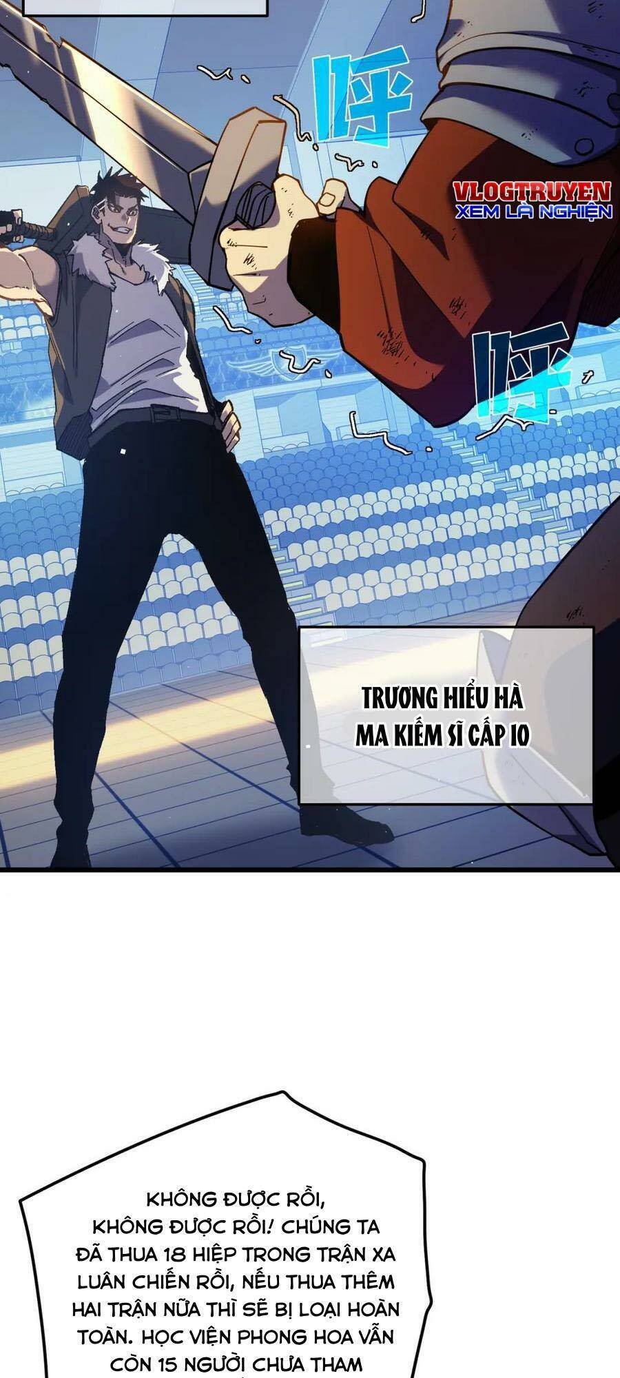 Vô Địch Bị Động Tạo Ra Tấn Sát Thương - Chapter 13 - Page 51