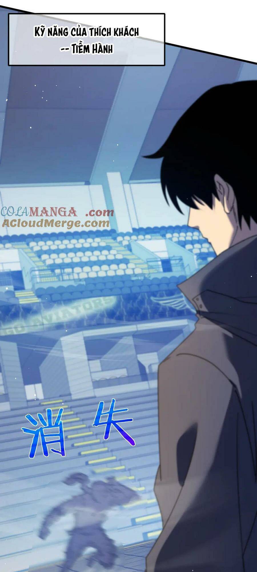 Vô Địch Bị Động Tạo Ra Tấn Sát Thương - Chapter 14 - Page 11