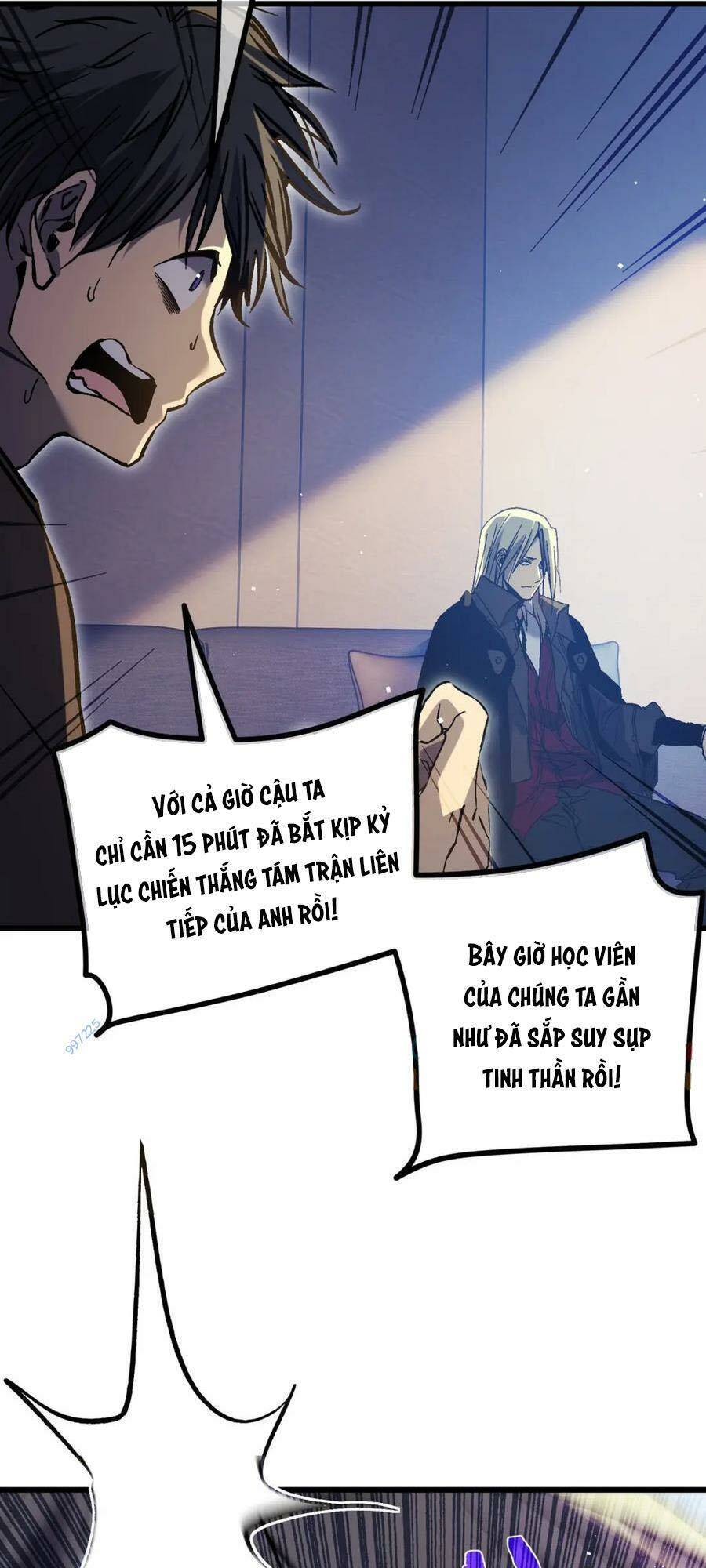 Vô Địch Bị Động Tạo Ra Tấn Sát Thương - Chapter 14 - Page 16