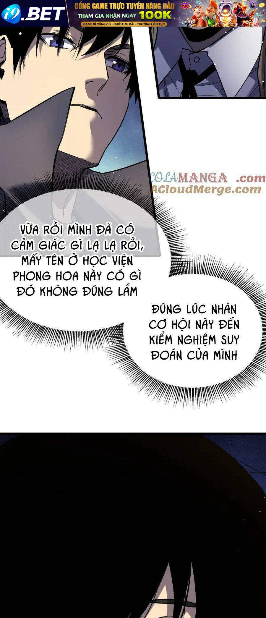 Vô Địch Bị Động Tạo Ra Tấn Sát Thương - Chapter 14 - Page 25