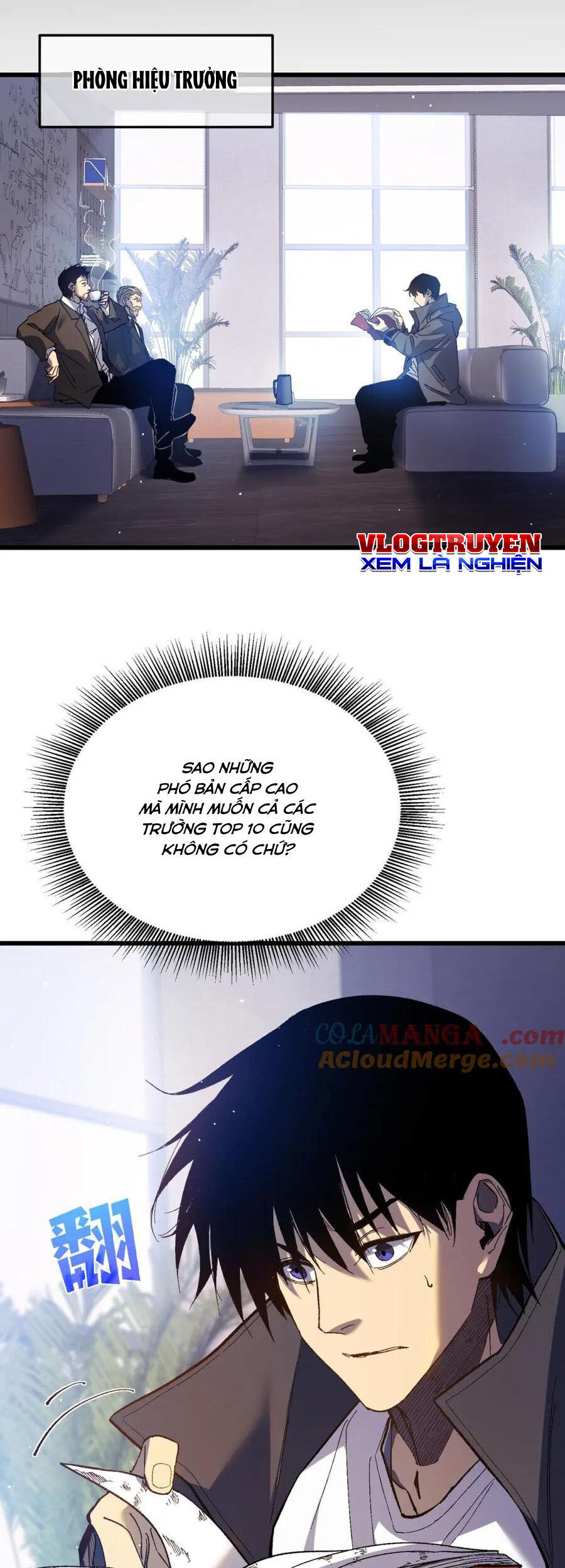 Vô Địch Bị Động Tạo Ra Tấn Sát Thương - Chapter 15 - Page 17