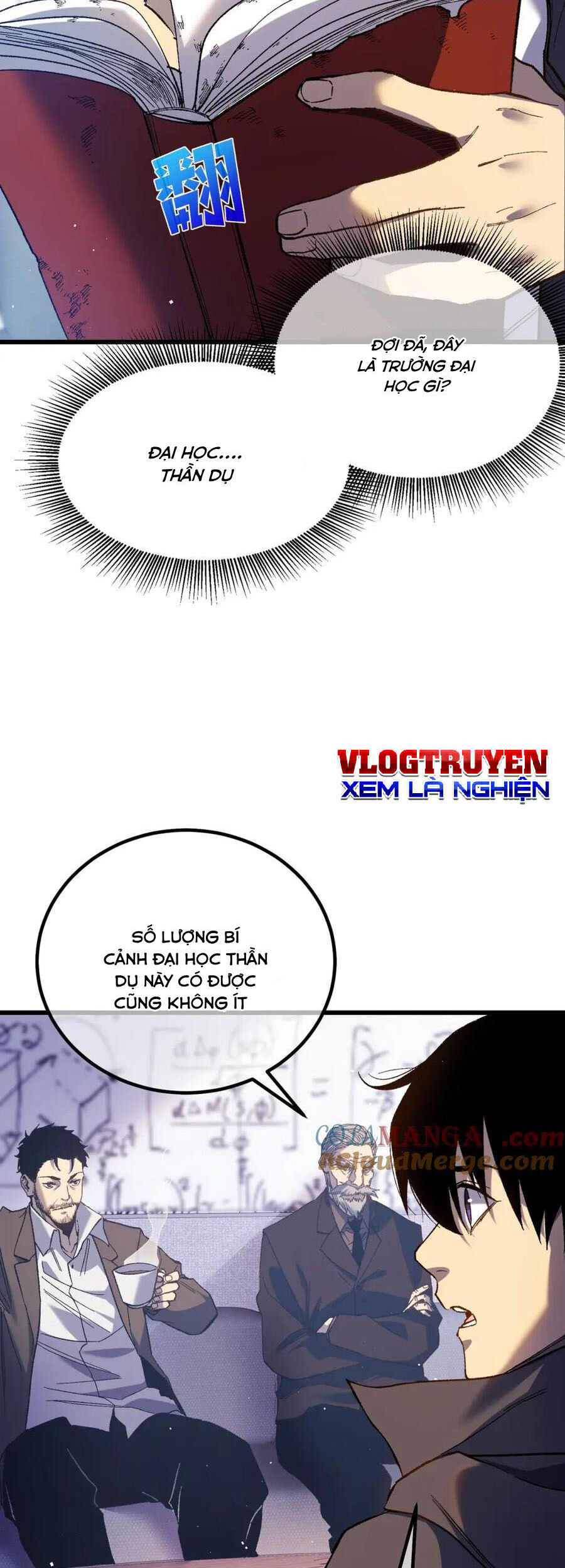 Vô Địch Bị Động Tạo Ra Tấn Sát Thương - Chapter 15 - Page 18