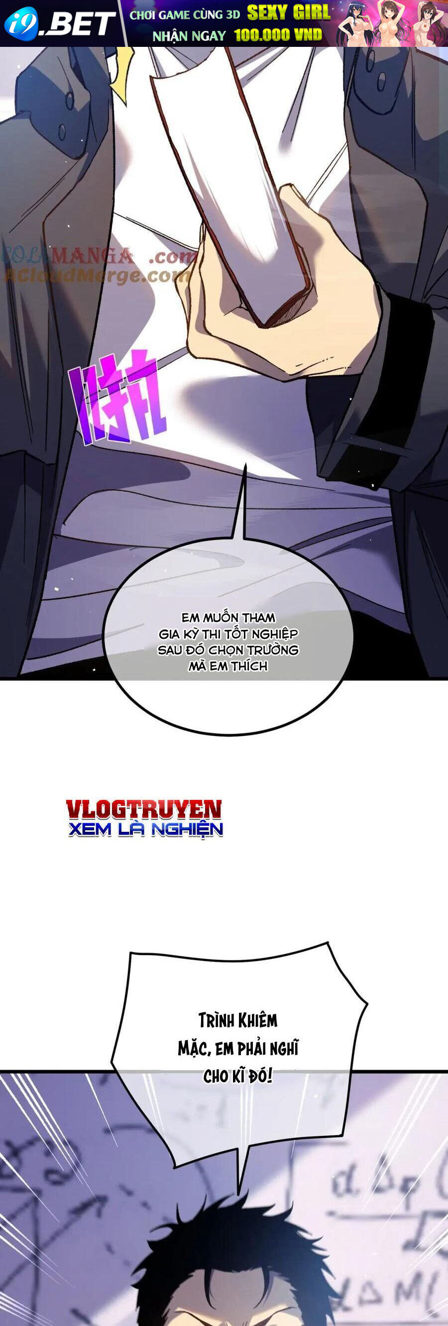 Vô Địch Bị Động Tạo Ra Tấn Sát Thương - Chapter 15 - Page 23